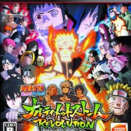 Naruto Shippuden Ultimate Ninja Revolution